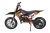 Actionbikes_Crossbike-Gepard-49cc_Orange_5052303031383331332D3031_seite_OL_1620x1080.jpg