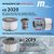 MSpa_Wasserfilter_Ersatzhalter_Miweba9fq8kajjPispbz.jpg