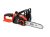 Piła łańcuchowa BLACK+DECKER GKC1825L20-QW