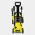 Myjka ciśnieniowa KARCHER K 2 Power Control  1.673-600.0