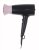 Suszarka do włosów PHILIPS BHD 350/10
