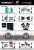 Actionbikes_Robway_Hoverboard_Vergleichsbild_W3mQGUTgK6XAVPx.jpg