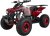 01-kinderquad-schwarz-metallic-rot-actionbikes-motors-s-10-125-cc-startbild.jpg