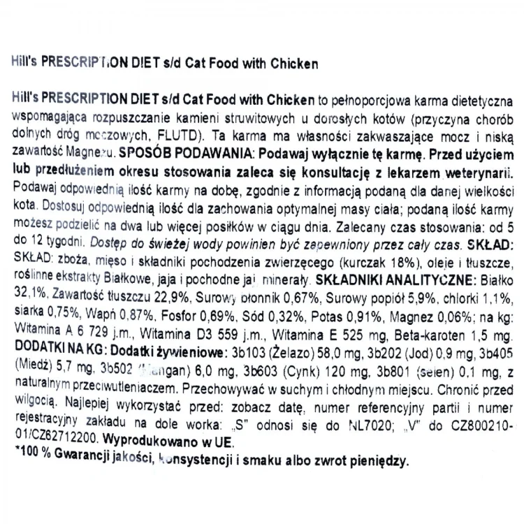 HILL"S PD FELINE S/D 3 KG