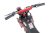Actionbikes_Crossbike_Gepard_500_Watt_Rot_5052303031383536302D3032_lenker_OL_1620x1080.jpg