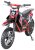 Actionbikes_Crossbike_Gepard_500_Watt_Rot_5052303031383536302D3032_startbild_OL_1620x1080.jpg