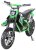 Actionbikes_Crossbike_Gepard_500_Watt_Gruen_5052303031383536302D3033_startbild_OL_1620x1080.jpg