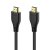 KABEL TRUST GXT731 RUZA HIGH SPEED HDMI CABLE