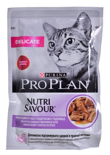 PURINA Pro Plan Cat Delicate indyk - karma dla kota - 85g