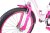 Actionbikes_Kinder_Fahrrad_Daisy_20_Pink_5052303031383535302D3031_bremse_vorne_OL_1620x1080_92366.jpg