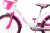 Actionbikes_Kinder_Fahrrad_Daisy_20_Pink_5052303031383535302D3031_rahmen_OL_1620x1080_92367.jpg