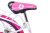 Actionbikes_Kinder_Fahrrad_Daisy_20_Pink_5052303031383535302D3031_schnellspanner_OL_1620x1080_92355.jpg