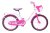 Actionbikes_Kinder_Fahrrad_Daisy_20_Pink_5052303031383535302D3031_seite_rechts_OL_1620x1080_92362.jpg