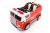 Actionbikes_Feuerwehr_LL911_Rot_5052303031393838302D3031_total_2_OL_1620x1080_96502.jpg