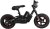 05-kindermotorraeder-schwarz-actionbikes-motors-rot-balance-bike-seitlich.jpg