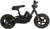 05-kindermotorraeder-schwarz-actionbikes-motors-gelb-balance-bike-seitlich.jpg