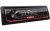 Radioodtwarzacz samochodowe JVC JVC KDX-162 (USB + AUX)