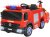 Actionbikes_Feuerwehr_SX1818_Rot_5052303032313835382D3031_Startbild_2020_OL_1620x1080t8UeHNjFongRm.jpg
