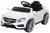 Actionbikes_Mercedes_GLA45_Weiss_5052303032303234372D3031_DSC07610_OL_1620x1080_100874.jpg