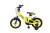 Actionbikes_Kinder_Fahrrad_Turbo_12_Zo_Gelb_blau_5052303032383238332D3031_DSC09897_OL_1620x1080.jpg