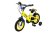 Actionbikes_Kinder_Fahrrad_Turbo_12_Zo_Gelb_blau_5052303032383238332D3031_DSC09896_OL_1620x1080.jpg