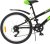 06-kinderfahrrad-24-zoll-actionbikes-motors-arrow-rad-hinten.jpg