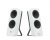 Głośniki Logitech Z207  White