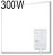 HF-HP100-3 300W biały.jpg