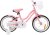 05_kinderfahrrad_rosa_actionbikes_motors_starlight_16_Zoll_rechts.jpg