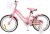 03_kinderfahrrad_rosa_actionbikes_motors_starlight_16_Zoll_links.jpg