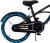 11_kinderfahrrad_schwarz_blau_18_zoll_actionbikes_motors_cruiser_kettenschutz_hinten_rechts.jpg