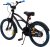 05_kinderfahrrad_schwarz_blau_18_zoll_actionbikes_motors_cruiser_hinten_links.jpg