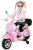 Actionbikes_Vespa_PX150_Pink_5052303031393932332D3034_Startbild_Kids_OL_1620x1080.jpg