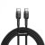BASEUS KABEL CAFULE PD 2.0, QC 3.0, 60W, 2M (CZARN