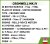 2269-technical-specification-RGB-72ppi.jpg