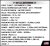 5832-technical-specification-RGB-72ppi.jpg