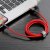 BASEUS KABEL LIGHTNING USB CAFULE1,5A 2M CZERWONY