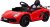 01_kinder_elektroauto_rot_einsitzer_actionbikes_motors_aventador_vorne_links.jpg