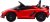 03_kinder_elektroauto_rot_einsitzer_actionbikes_motors_aventador_links.jpg