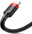 BASEUS KABEL CAFULE 2A 2M (CZERWONO-CZARNY)