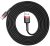 BASEUS KABEL CAFULE 2A 2M (CZERWONO-CZARNY)