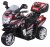 Actionbikes_Trike_Mini_C051_Schwarz_43303531_startbild_OL_1620x1080_92742.jpg