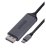 UNITEK KABEL ADAPTER USB-C - DP 1.4 8K 60HZ 1,8M