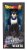 DRAGON BALL LIMIT BREAKER VEGETA