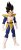 DRAGON BALL DRAGON STARS VEGETA DB KAI VERSION