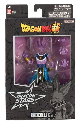 DRAGON BALL DRAGON STARS BEERUS V2