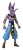 DRAGON BALL DRAGON STARS BEERUS V2