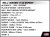 5835-technical-specification-RGB-72ppi.jpg