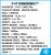 5736-technical-specification-RGB-72ppi-1.jpg