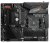 Płyta główna Gigabyte B550 AORUS ELITE AX V2